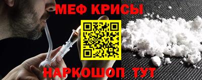 экстази Конаково