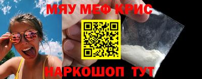 экстази Конаково