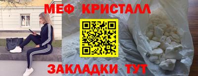 ALPHA-PVP Комсомольск-на-Амуре