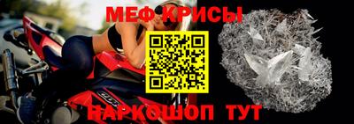 экстази Конаково