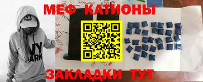 ALPHA-PVP Комсомольск-на-Амуре