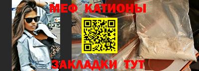 ALPHA-PVP Комсомольск-на-Амуре