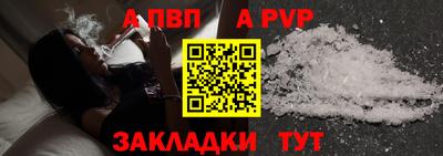 экстази Конаково