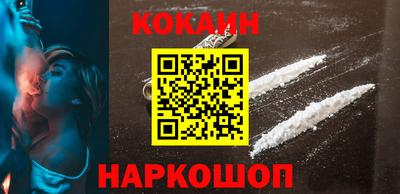 экстази Конаково