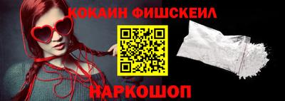 кристаллы Коммунар