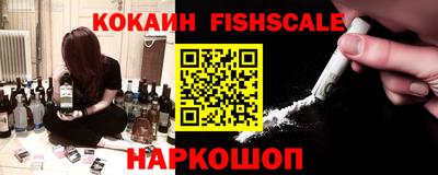 экстази Конаково
