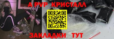 экстази Конаково