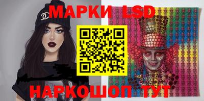 ALPHA-PVP Комсомольск-на-Амуре