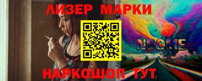 экстази Конаково