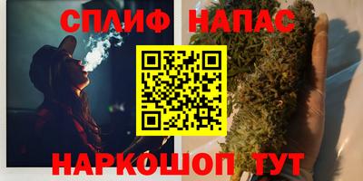 ALPHA-PVP Комсомольск-на-Амуре