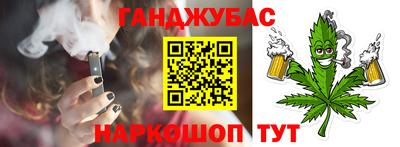 экстази Конаково