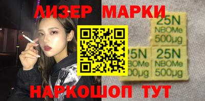 кристаллы Коммунар