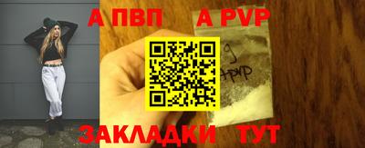 эйфоретик Тула