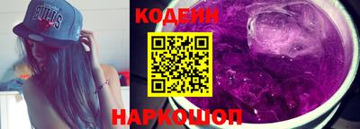 экстази Конаково