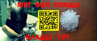 экстази Конаково