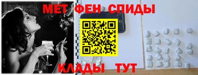 экстази Конаково