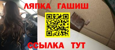 экстази Конаково