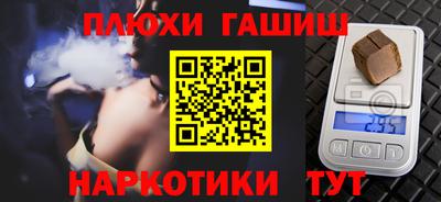 экстази Конаково
