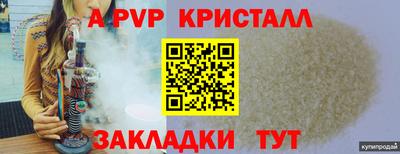 экстази Конаково