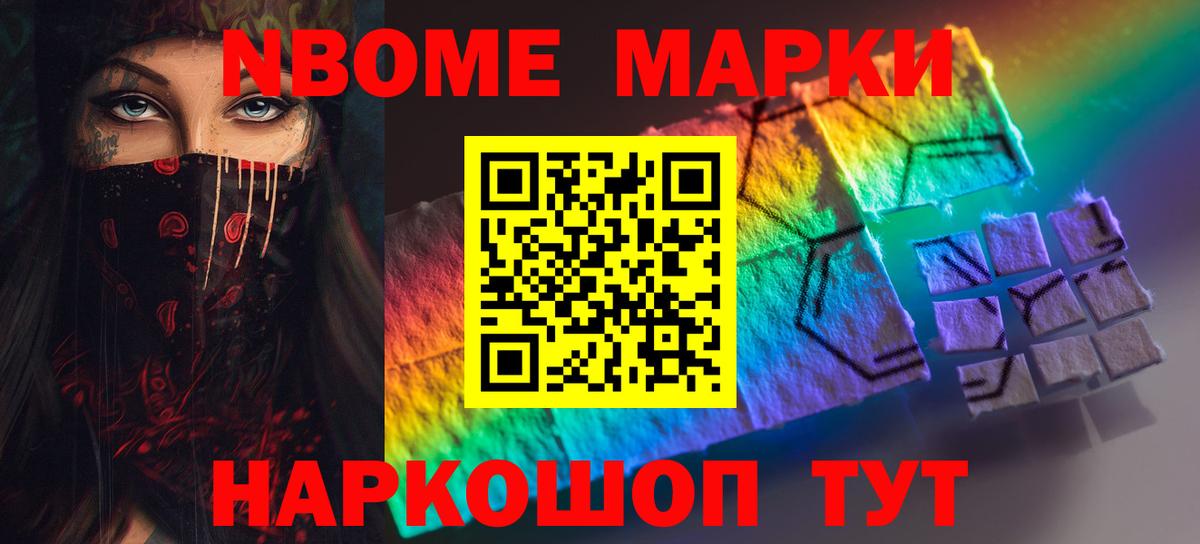 ЛСД экстази кислота  Вход с VPN  Лсд 25 экстази кислота  Красноармейск 